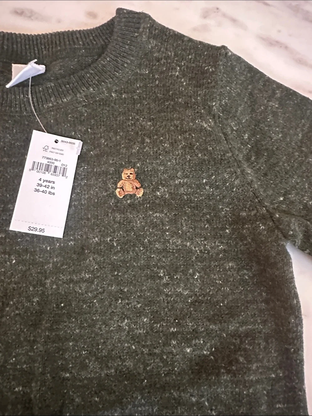 GAP soft knit